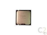 (USED) INTEL CORE 2 QUAD 2.66Ghz 4 Core CPU Processor 處理器 - C2 Computer